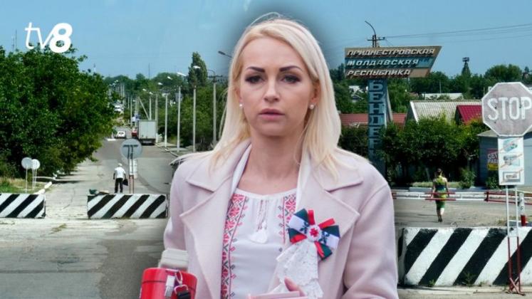Tauber Transnistria