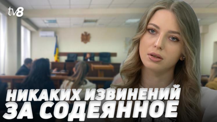 SEDINTA JUDECATA ru