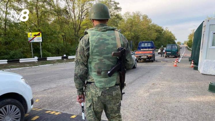 Transnistria pacificatori vama (1)