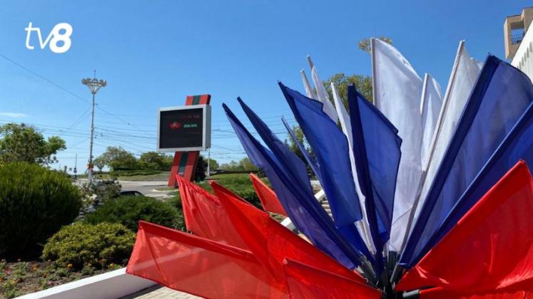 Tiraspol (7)