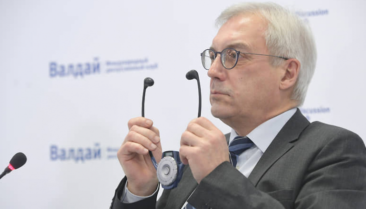 grushko