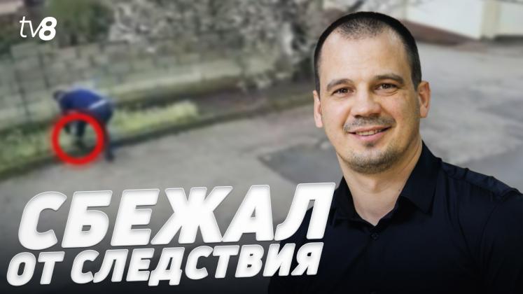 SARAN EVADARE ru