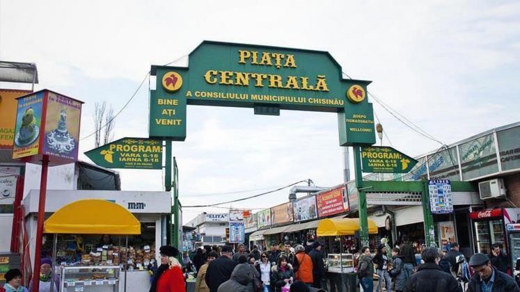 Piața centrală
