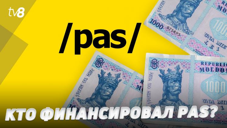 PAS