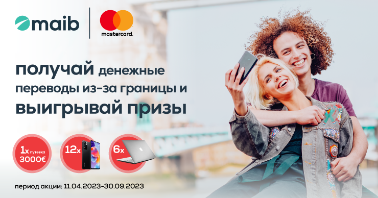 transferuri-internationale-maib-740x388-ru