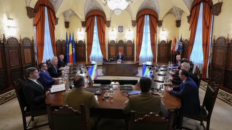 Ședința CSAT