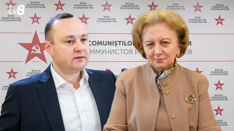 Greceanii Bătrîncea