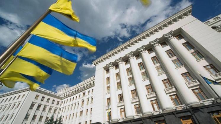 kiev