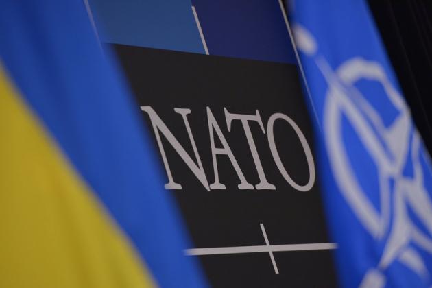 NATO Ucraina