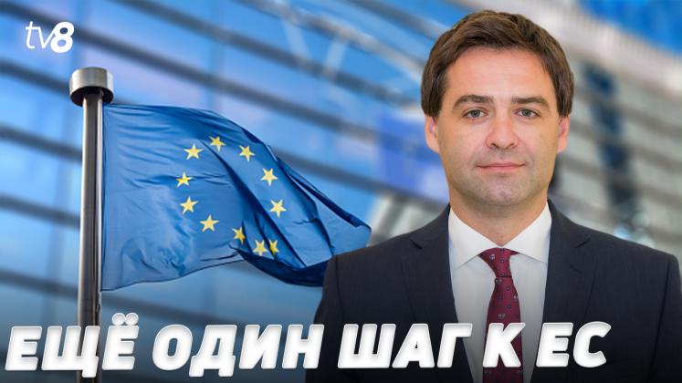 POPESCU CONFERINTA ru