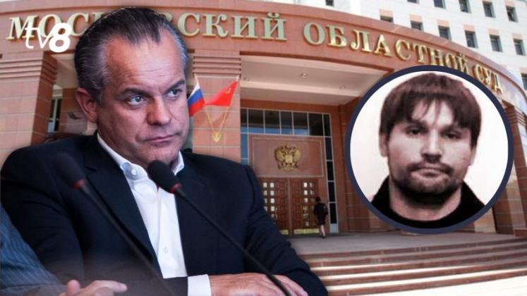 Plahotniuc