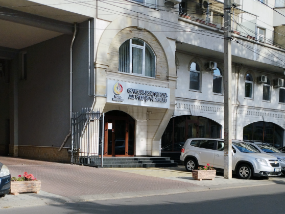 Oficiul Național al Viei și Vinului