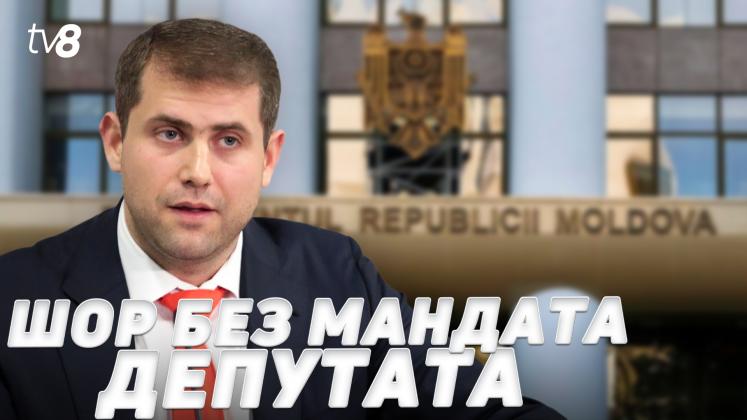 MANDAT SOR ru