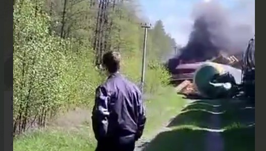 tren