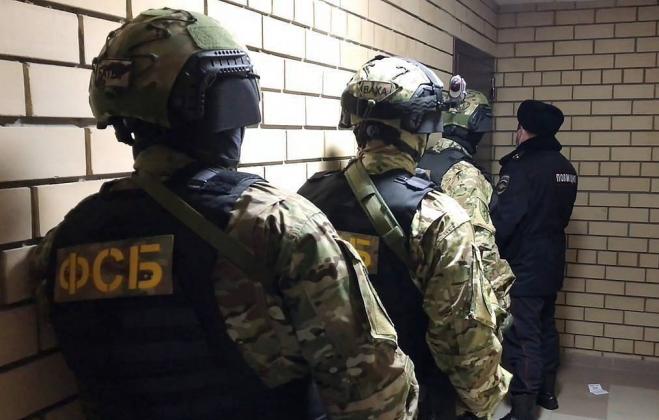 FSB