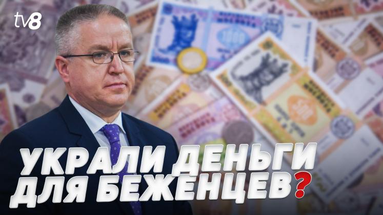 PERCHEZITII SANATATE ru