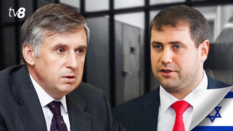 Sturza Șor