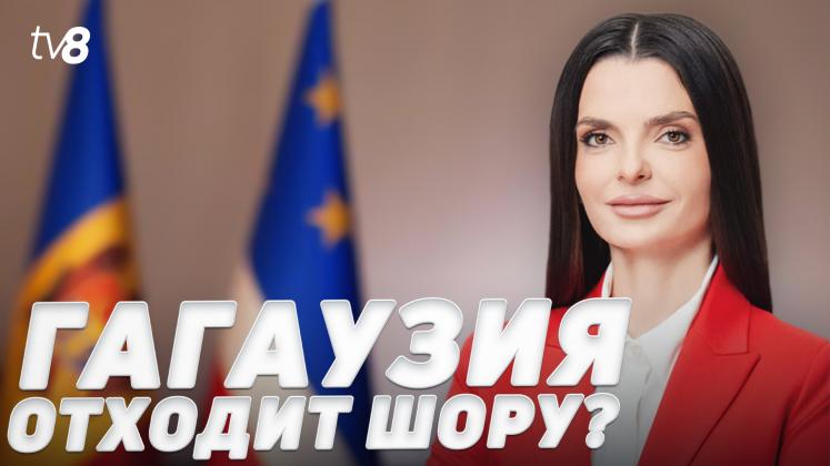 REZULTATE GĂGĂUZIA ru