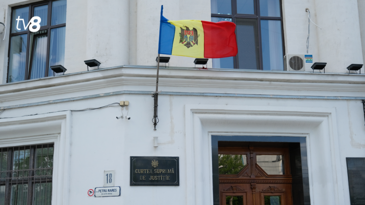 Curtea Supremă de Justiție CSJ