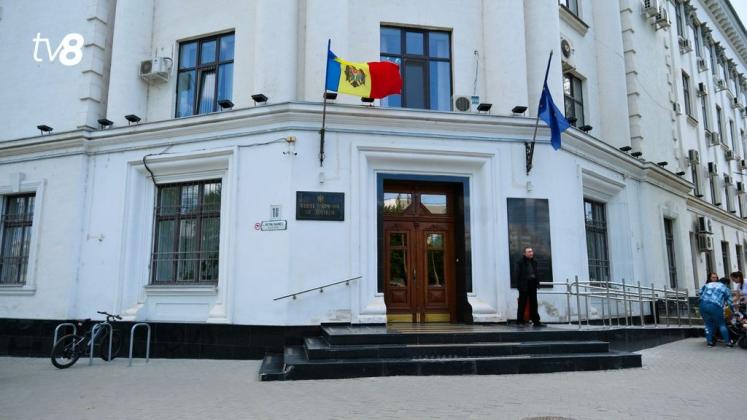 Curtea Supremă de Justiție CSJ