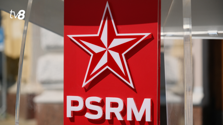 PSRM