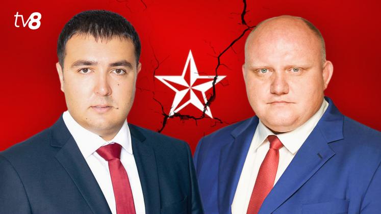 BOLEA SUHODOLISCHII