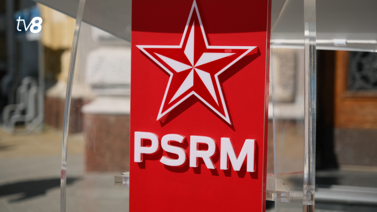 PSRM
