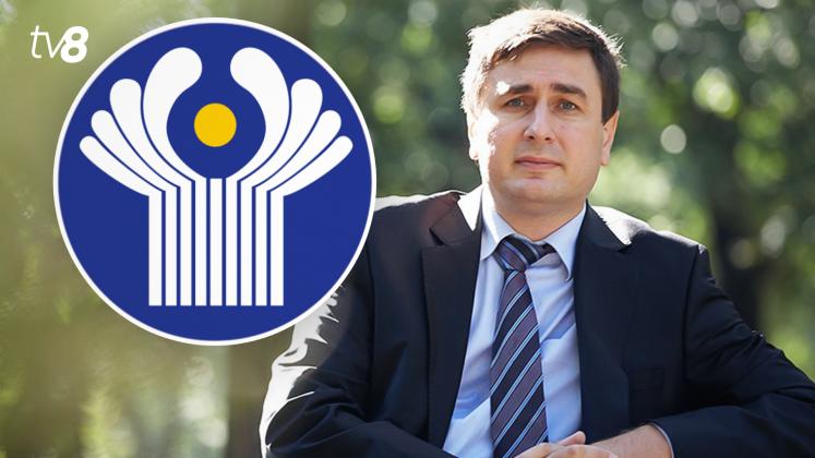 Ioniță CSI
