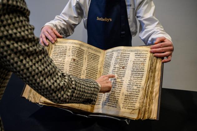 Codex Sassoon