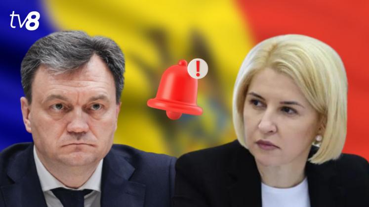 Vlah Recean Stare de urgență