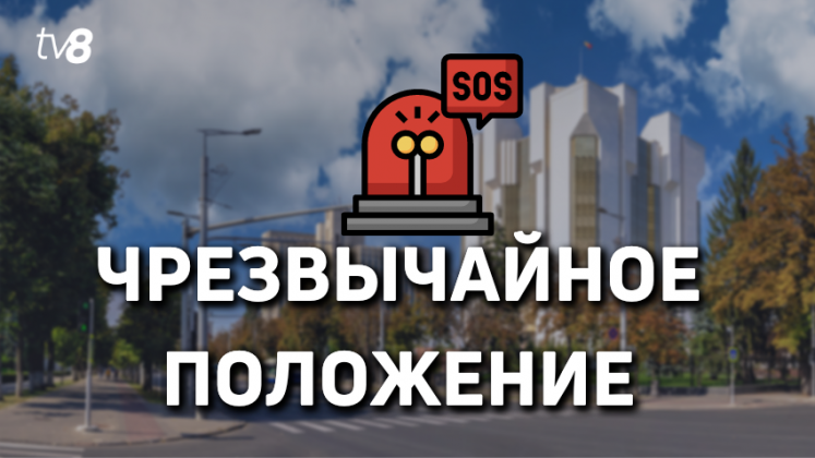 4a737df0-f11f-4b76-8b91-de0bc14bbe0c_e3acaebe-9aa1-46c3-8fed-059388e5b87221