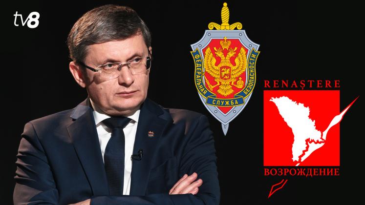 Grosu Renaștere FSB