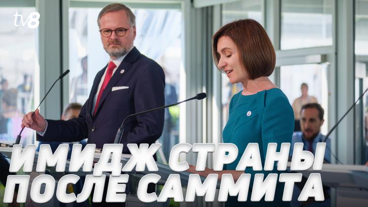 TOTALURI SUMMIT ru