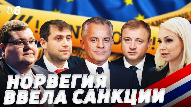 SANCȚIUNI DEZINFORMARE ru