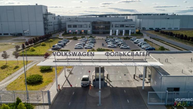 vw-group-rus