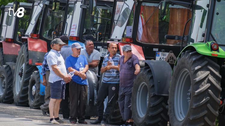 Fermieri protest tractor 19