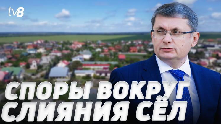 PROIECT CEARTA ru