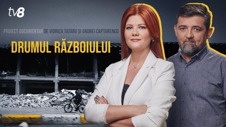 Drumul Războiului