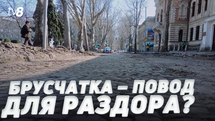 LUCRĂRI CALDARÂM ru