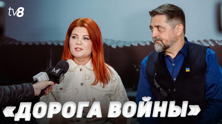 PREMIERĂ DOCUMENTAR ru