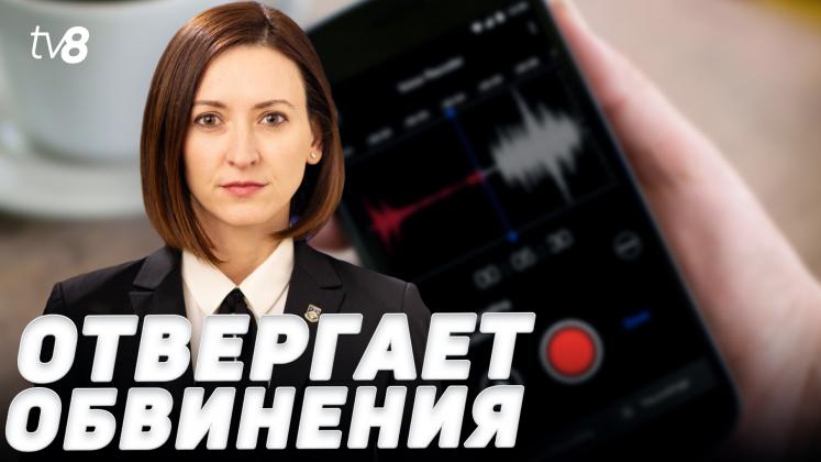 INREGISTRARE DRAGALIN ru