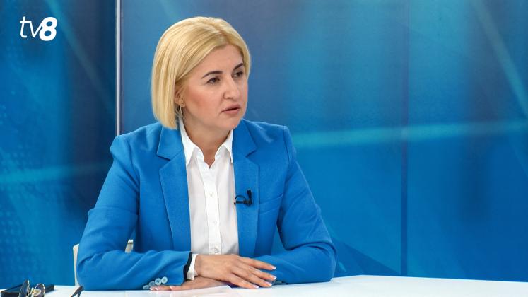 Irina Vlah 4