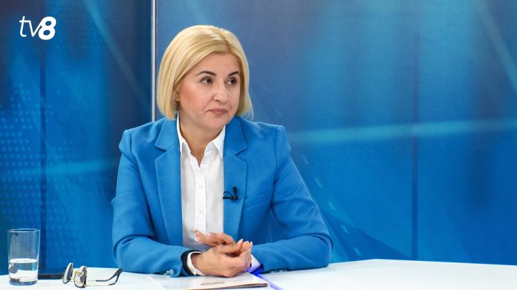 Irina Vlah 10