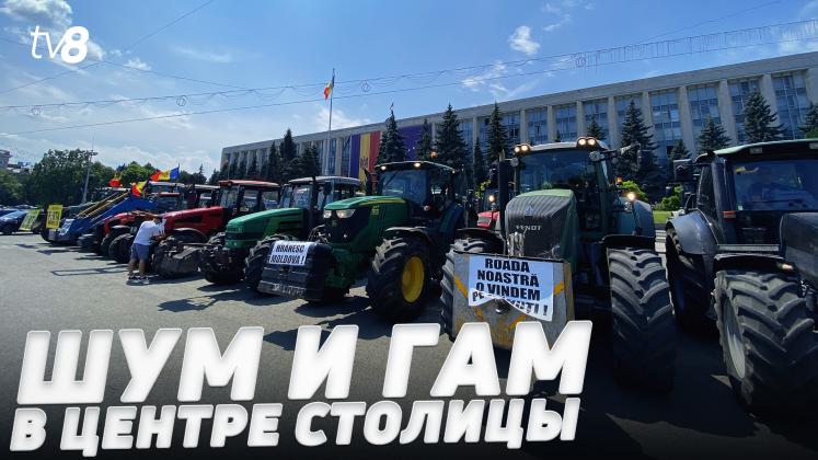 FERMIERI PMAN ru