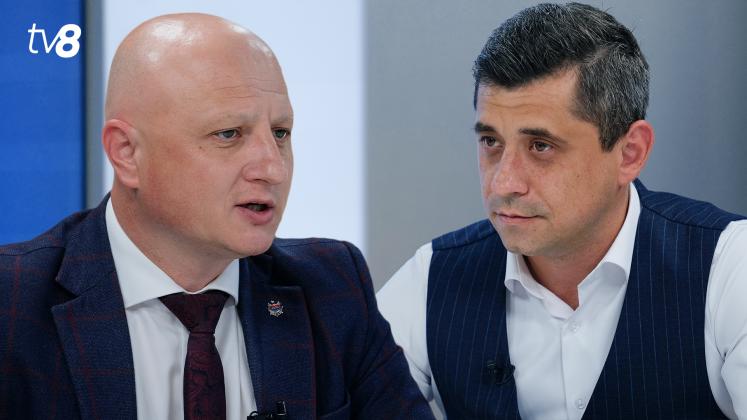 Vadim Banaru Dorian Istratii