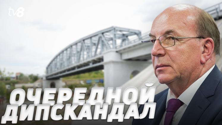 AMBASADOR CONVOCAT ru