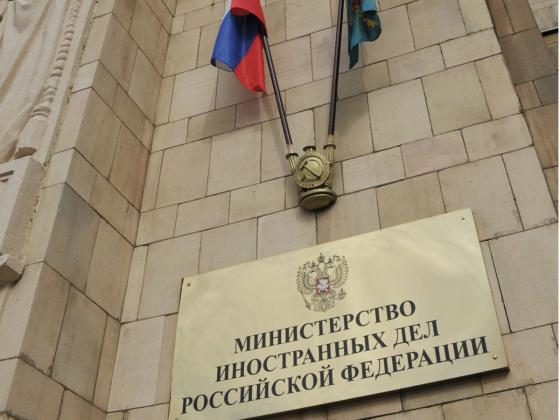 MID-vysylka-diplomatov-Pribaltiki