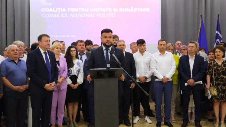 Design fără titlu - 2023-06-25T171028.033