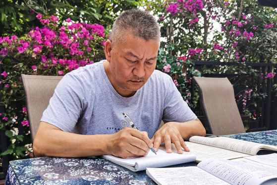 liang-shi (1)