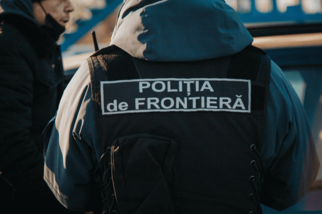 Poliția de Frontieră